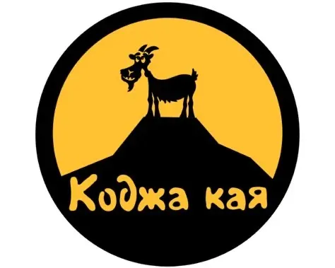 Kodzha Kaya