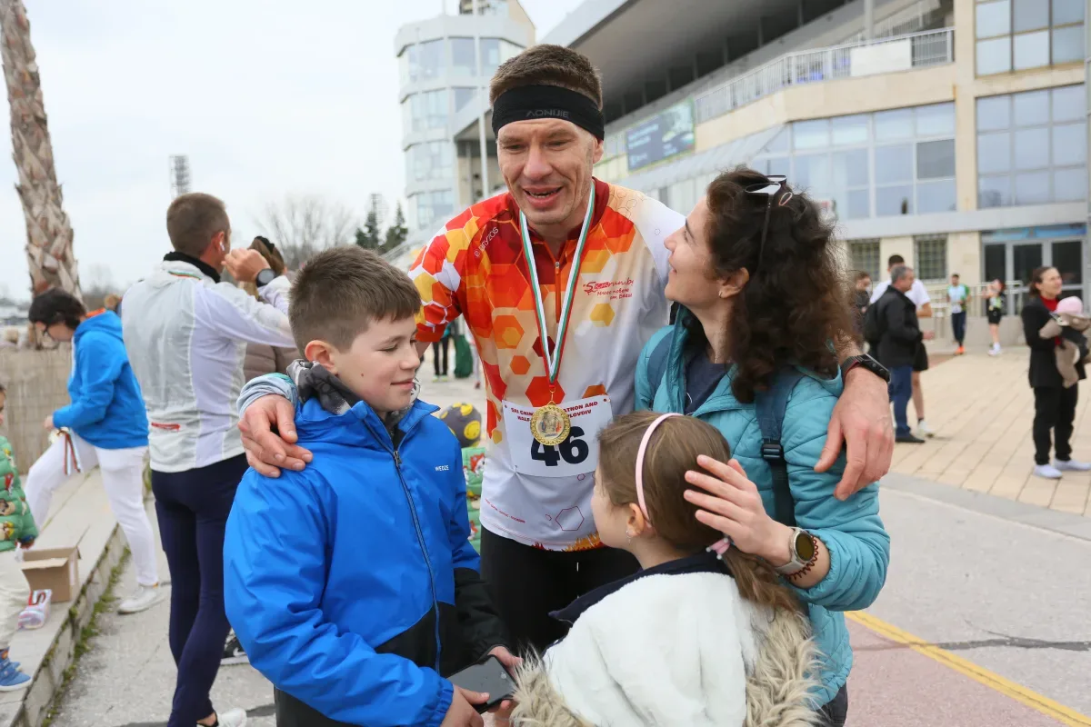 Sri Chinmoy Marathon Plovdiv
