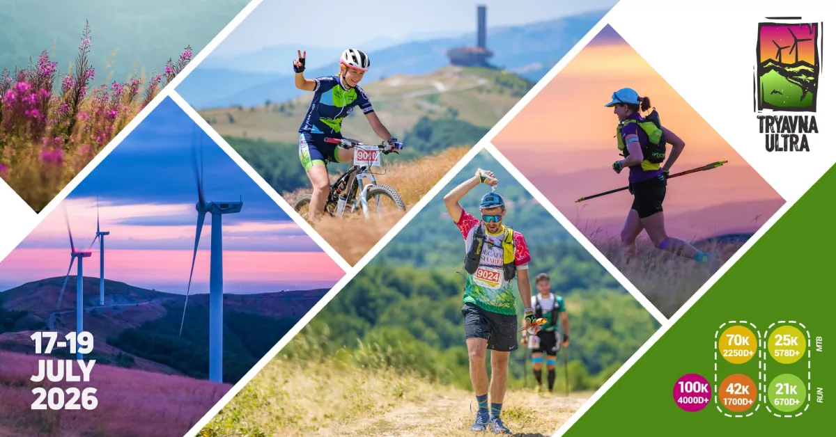 Tryavna Ultra