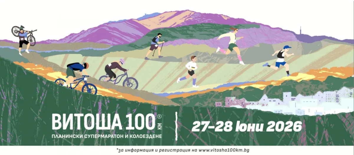 В100